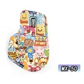 Mouse sticker-50