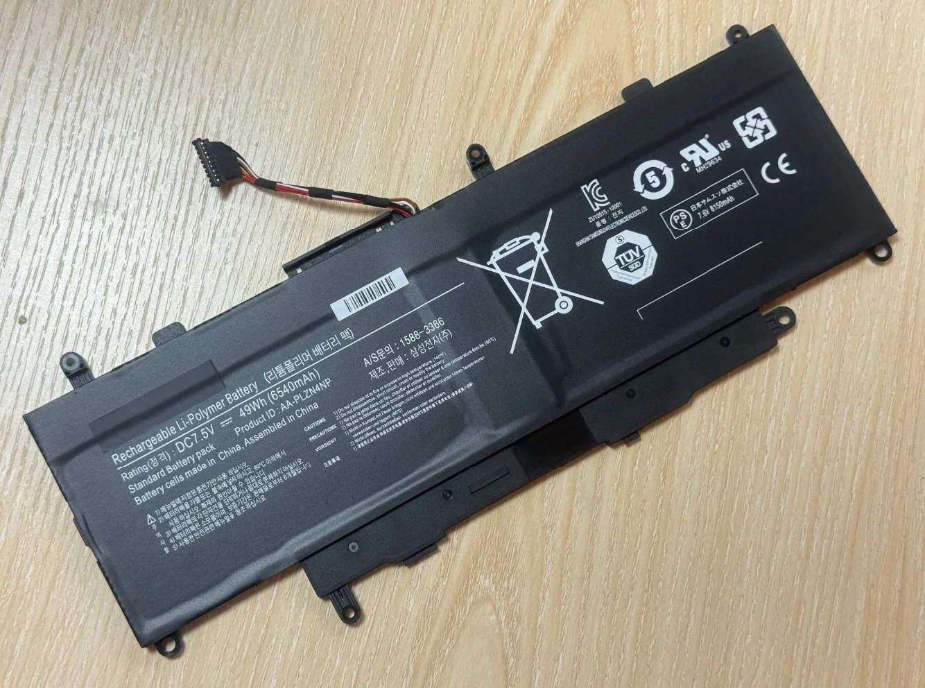 SeagullStar AA-PLZN4NP 7,5 V 49Wh 6540mAh batería del ordenador portátil para Samsung ATIV PRO XE700T1C XQ700T1C XQ700T1CA52 AAPLZN4NP 15883366 - imagen 2