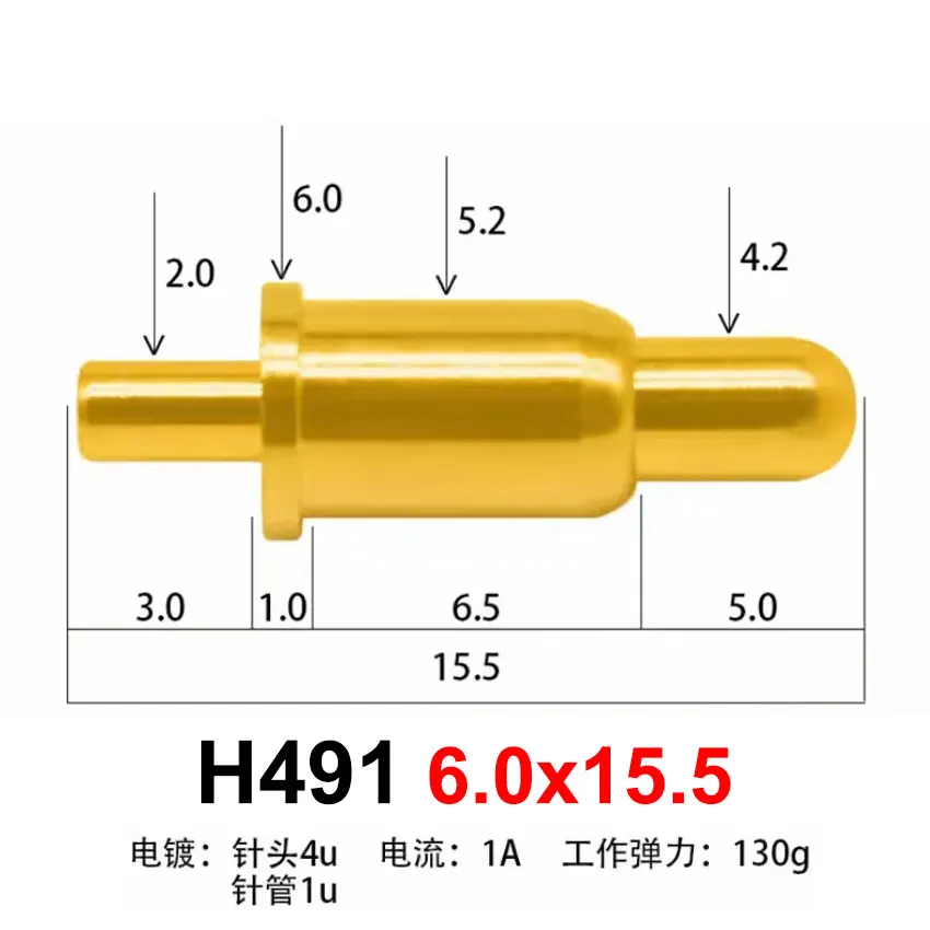 H491 6.0x15.5