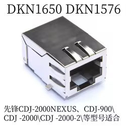 Pioneer DKN1650 – Interfaz de Red para CDJ-2000/Nexus/900