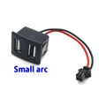 Small arc  USB