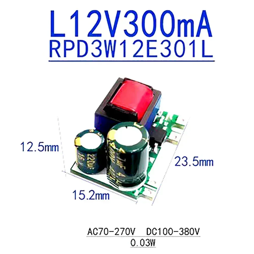 1 Uds AC 220V a 5V DC transformador reductor AC-DC 5V 700mA / 2000mA 12V 300mA 3,5 W módulo de fuente de alimentación convertidor Buck de precisión - imagen 3