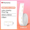 Lotus 3 Rolls