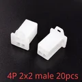 4P 2x2 male 20pcs