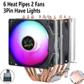 6Heat pipes 2Fan3pin