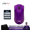 X1 Purple