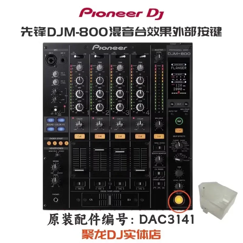 Pioneer DJM900NXS2 750 850 Mix 700 Effects DAC2304 Plastic Buttons DAC3141 Accessories - imagen 5