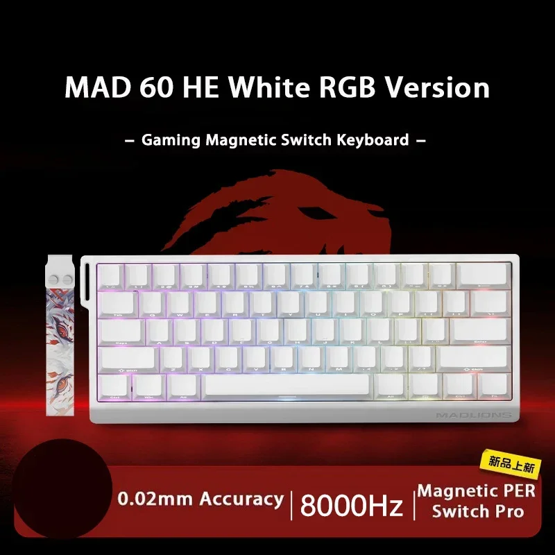 MAD60 HE RGB WH