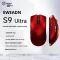 S9 ultra red