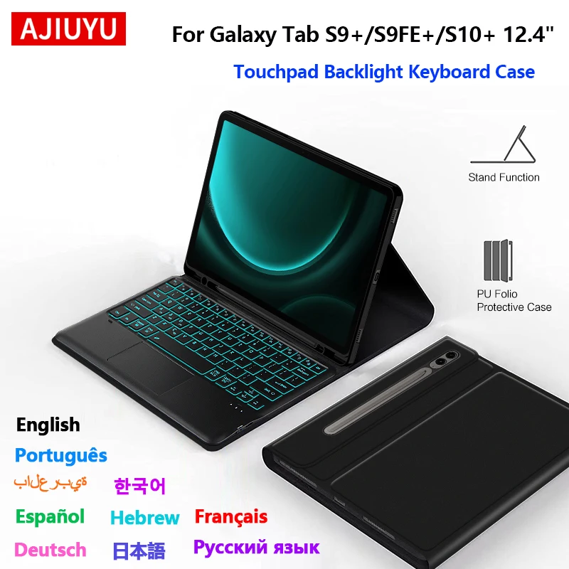 Funda con teclado para Samsung Galaxy Tab S10 S9 Plus, funda inteligente para Tab S9 FE + S9 + S10 +, funda con teclado retroiluminado con panel táctil de 12,4 pulgadas