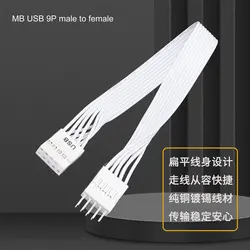 Angitu Cable Audio HD Frontal USB 9 Pines – Extensión Macho-Hembra