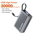 65W 20000mAh