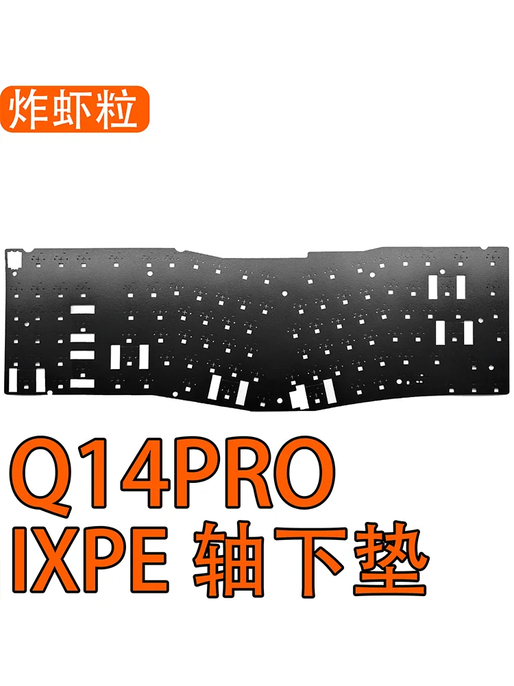 Q14 PRO Teclado paquetes de sonido poron placa espuma IXPE switch pad sound PET - imagen 3