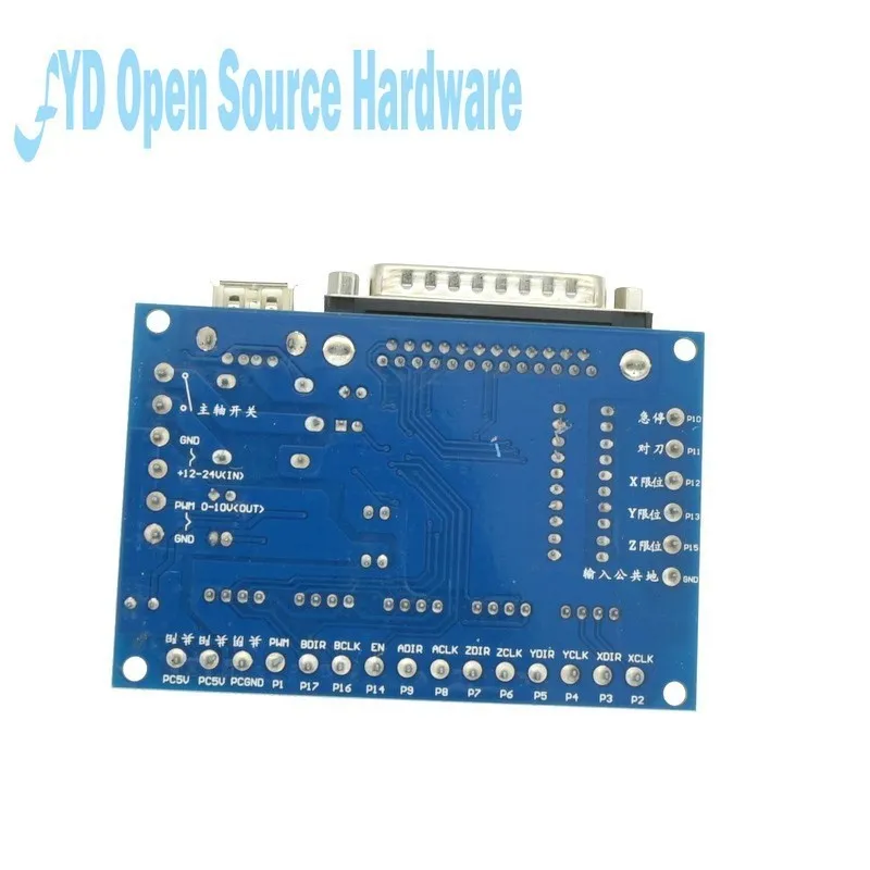 Placa de interfaz MACH3 de 5 ejes con adaptador optoacoplador, controlador de Motor paso a paso + Cable USB para raspberry pi - imagen 3