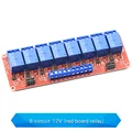 8 channels 12V