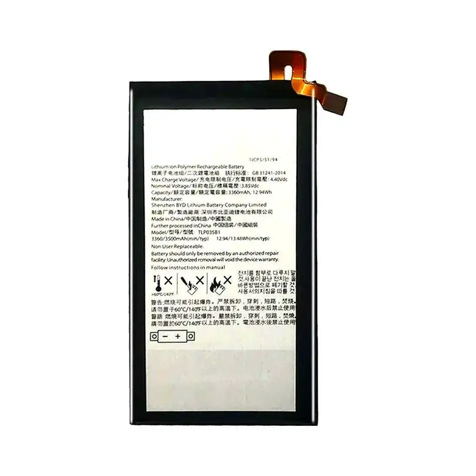 Reemplazo confiable 3500Mah para Blackberry Key Two KEY2 batería de teléfono móvil TLP035B1 - imagen 2