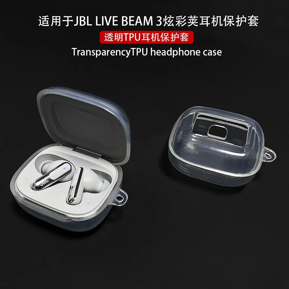 Funda protectora para JBL Live Beam3, carcasa suave de silicona transparente con ganchos, Flex3 / JBL Live Buds3