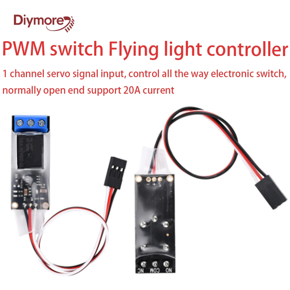 Interruptor de Control de señal remota PWM 20A Universal 3,3-5,2 V 5-12V para modelo de avión interruptor electrónico con protección de encendido - imagen 2