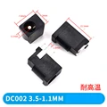 DC002 3.5x1.1mm