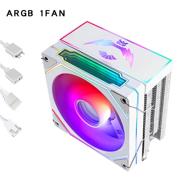 White ARGB 120mm Fan