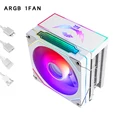 White ARGB 120mm Fan