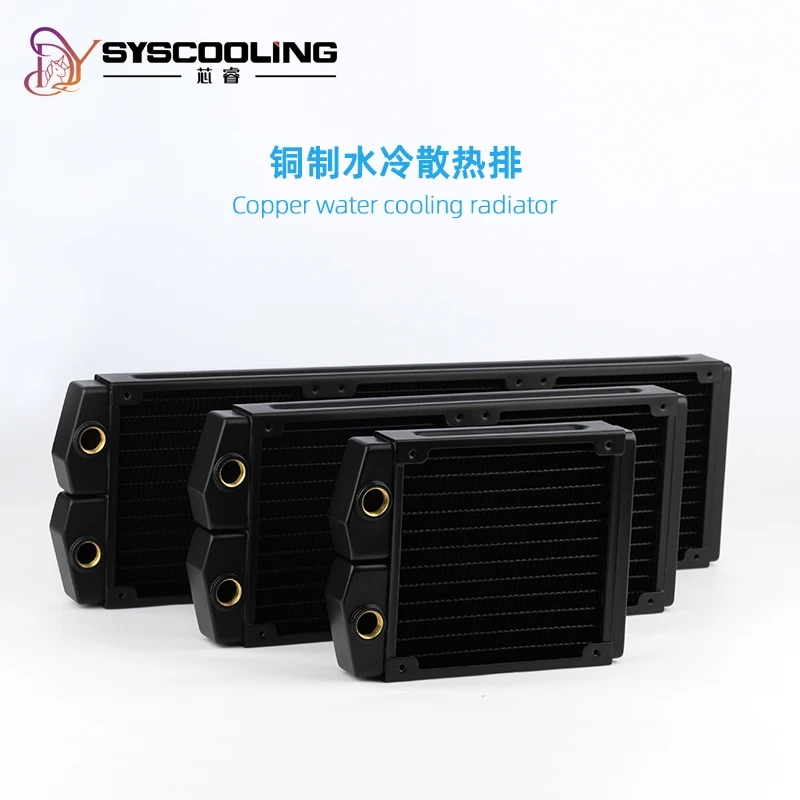 AICOOLER cobre 120/240/360mm PC radiador disipador de calor intercambiador 2,7 cm enfriador de líquido negro espesor ventiladores de refrigeración por agua 12CM
