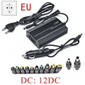 120W 12DC EU