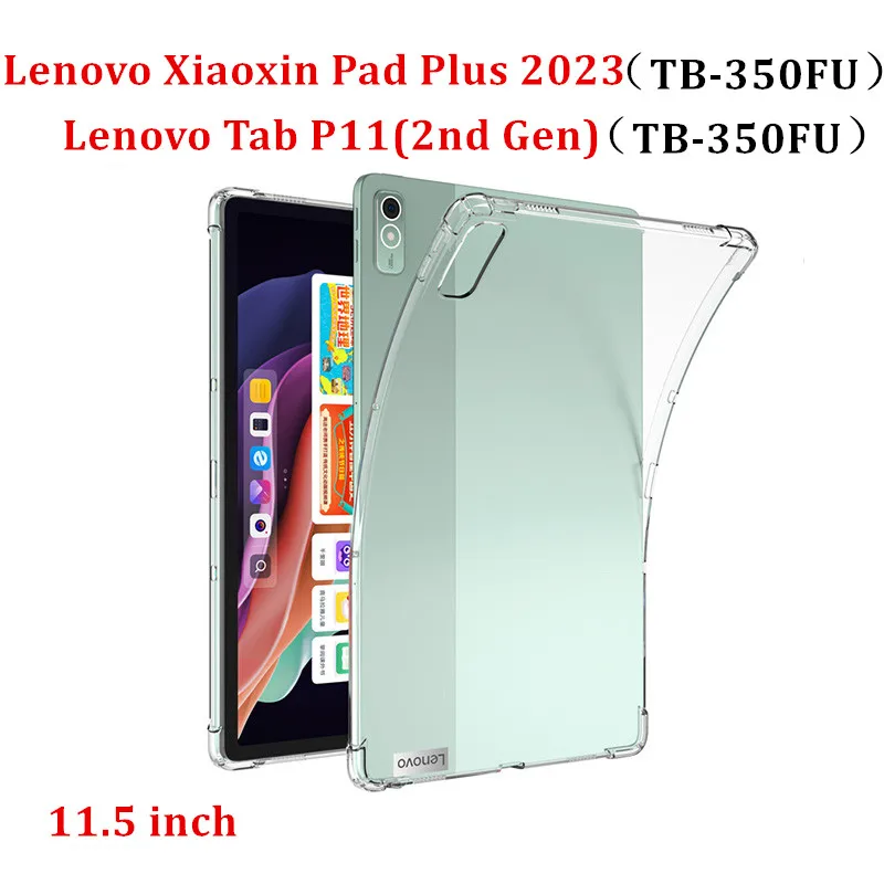 Tab P11 2nd Gen 2023