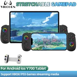 VILCORN D8 Mando gaming con sensores Hall y RGB para PC, PS4 y Switch