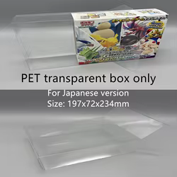 Caja de almacenamiento transparente a prueba de polvo para juego de figuras de batalla de Pokémon ‌   Caja protectora de plástico para exhibición de tarjetas de juego de tarjetas/SVM para cajas de PET PTCG