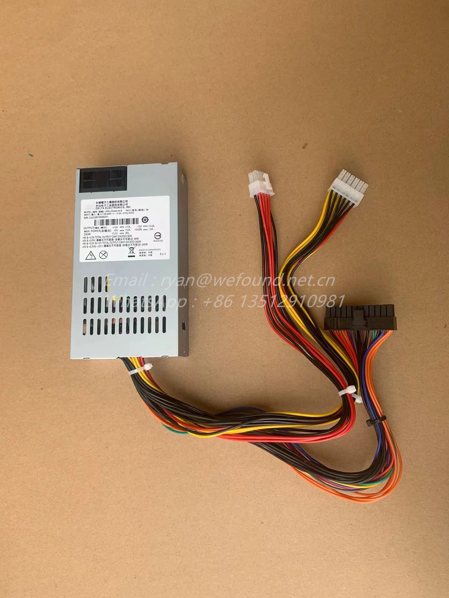 Fuente de alimentación DPS-250AB-44B, 240W, 24 Pines, 12 Pines, 8 pines - imagen 2