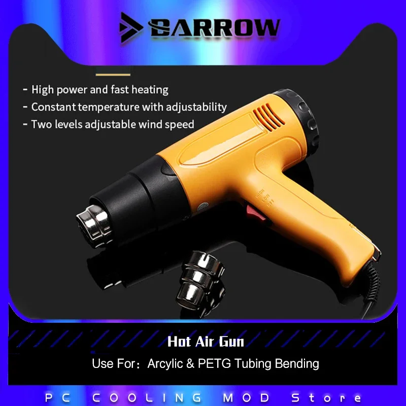Barrow 1600W Pistola de aire caliente multiusos con control de temperatura Tubo curvo Calentamiento y flexión RFQ-316