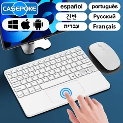 CASEPOKE Teclado Bluetooth Inalámbrico con Panel Táctil