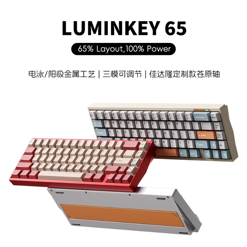 LUMINKEY65 Teclado mecánico 3 modos Bluetooth interruptor Gateron inalámbrico CNC Kit de carcasa de aluminio junta de intercambio en caliente teclado de juego - imagen 3