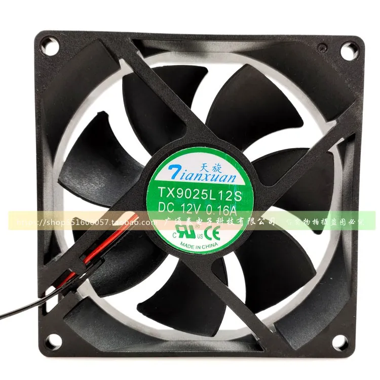 Tian Xuan TX9025L12S 12V 0.16A 9 9025 ventilador de refrigeración 9cm - imagen 2