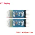 JDY-33 Board 2pcs