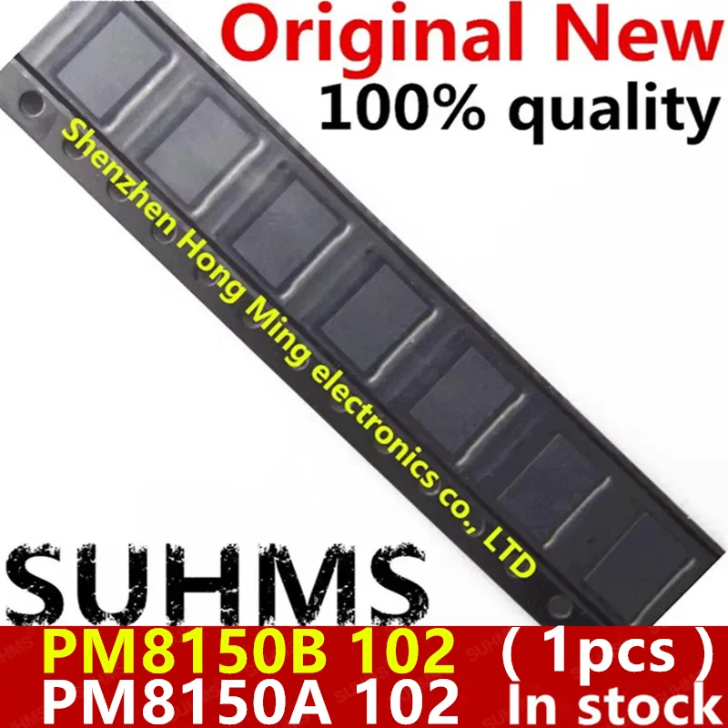 Chip PM8150A BGA - Gestión Energía Compatible PM8150B Samsung