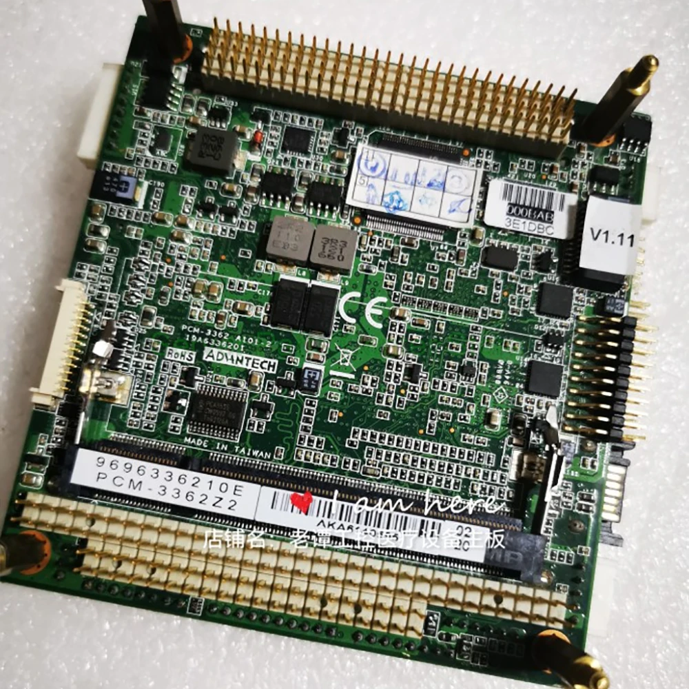 PCM-3362N Placa base de control industrial PCM-3362 - imagen 5