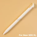 New 3DS XL