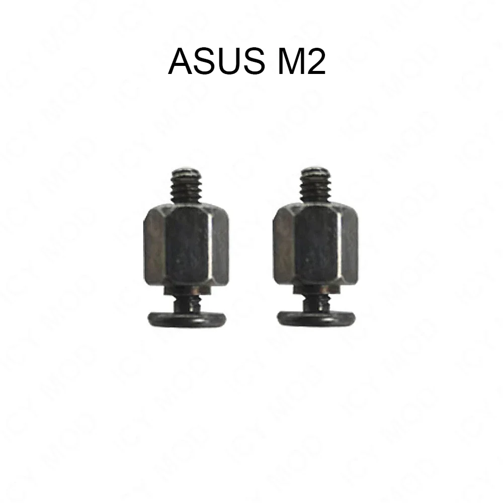 ASUS M2 Screw Black
