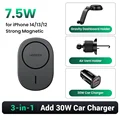 Add 30W Charger
