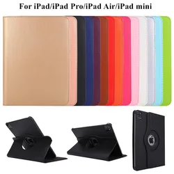 Funda piel sintética iPad con soporte rotación 360° Antivuelco