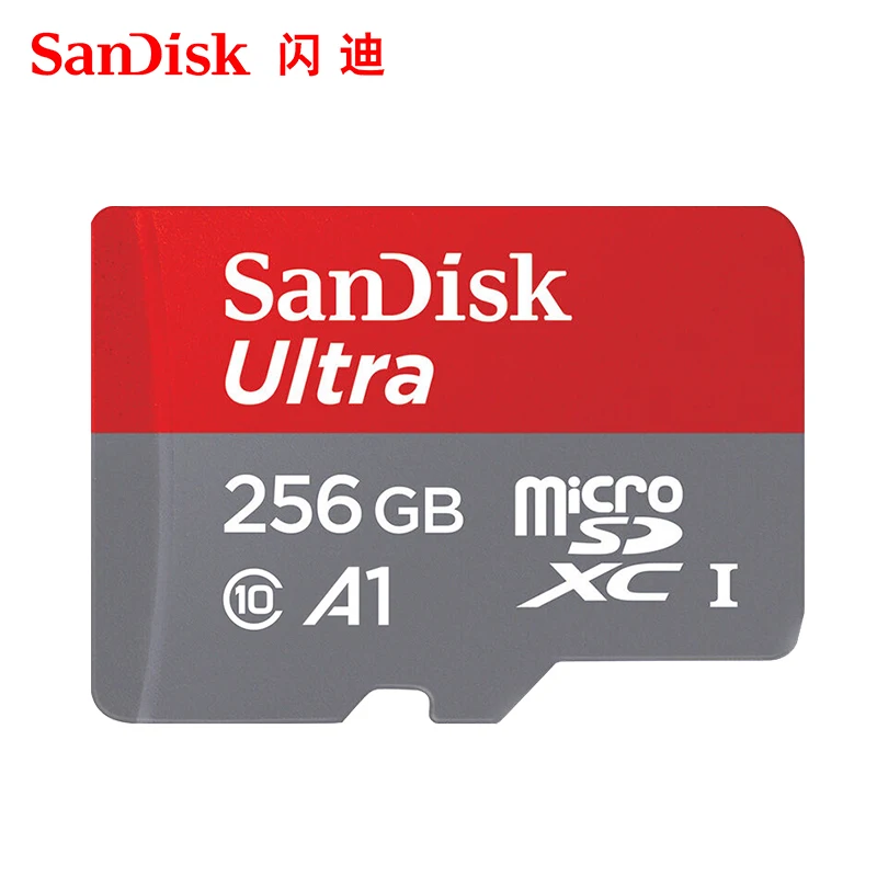 256 GB