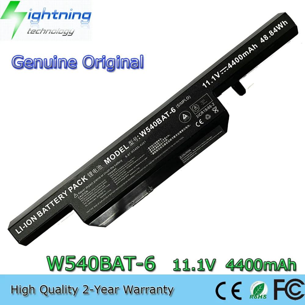Batería de W540BAT-6 genuina de 11,1 V para CLEVO Aquado M1519 W550EU W540AU W540EU W155E HASEE K680E-GCW65S08 6-87-W540S