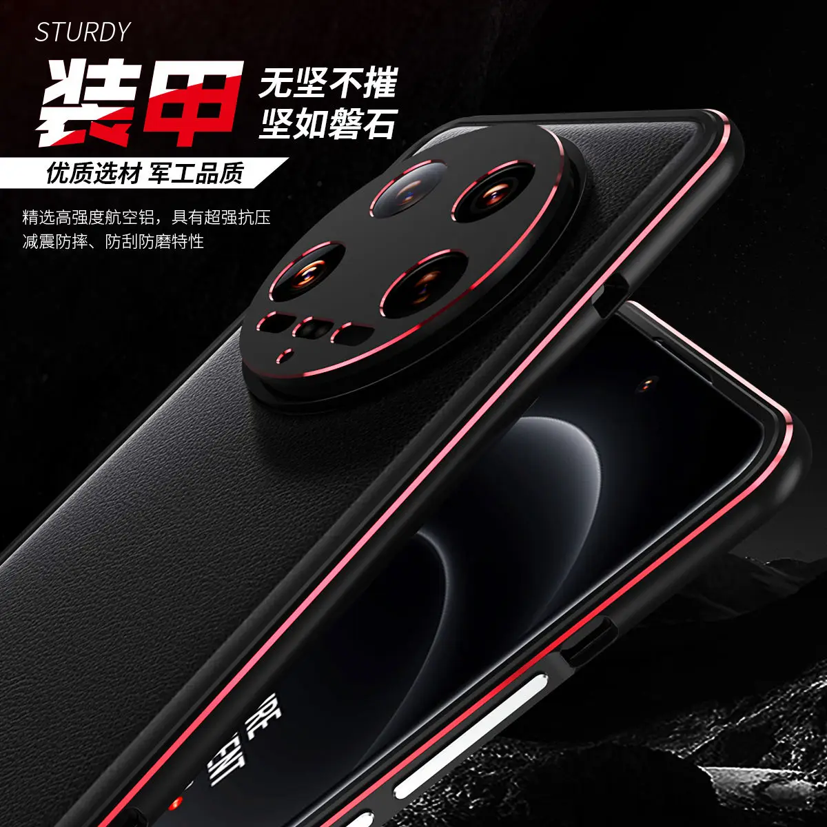 Funda para Xiaomi 14 Ultra 14Pro, marco de Metal, cubierta de aleación de aluminio para Xiaomi 14Ultra 14Pro Mi14, disipación de calor, parachoques a prueba de golpes - imagen 5