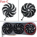 Fan - C