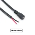 18awg 18cm DC female