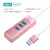 USB A 15cm Pink