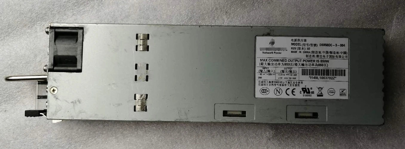 DS850DC-3-004 para módulo de fuente de alimentación de red Emerson - imagen 3