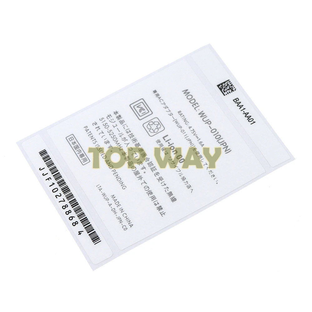 Pegatinas de repuesto para mando de Wii U, 5 piezas, para WII U, carcasa trasera - imagen 4